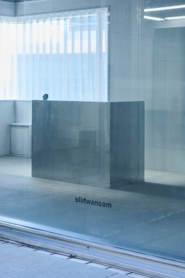 「#10 狭間(あわい)の中で」