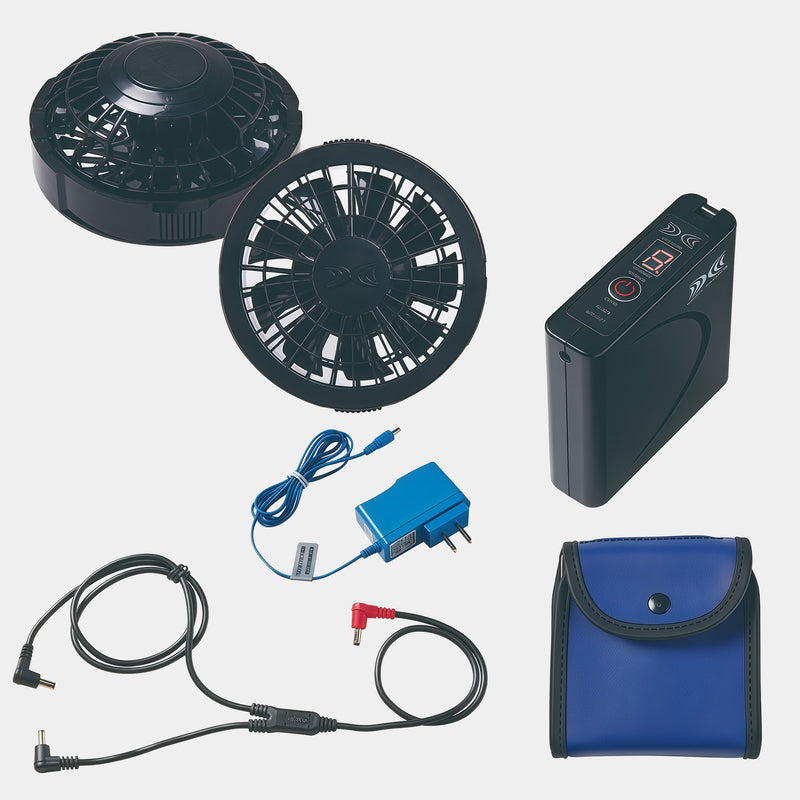 Air Circulation System Fan/Battery set/MW-AC25223