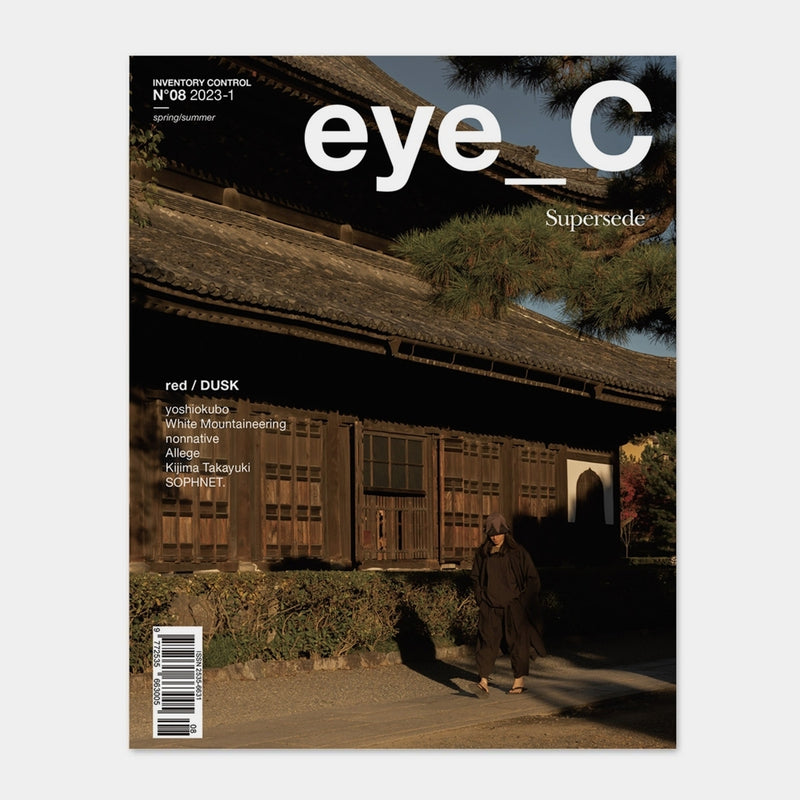 eye_C magazine no.8 Cover.2