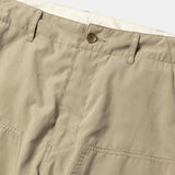 Memory Peach Double Knee PT(Beige)/MW-PT25203
