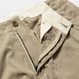 Memory Peach Double Knee PT(Beige)/MW-PT25203